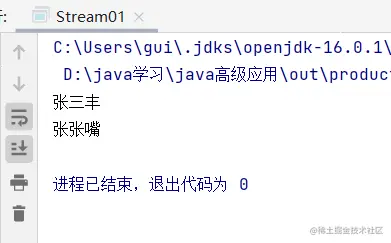 image-20211003161737590