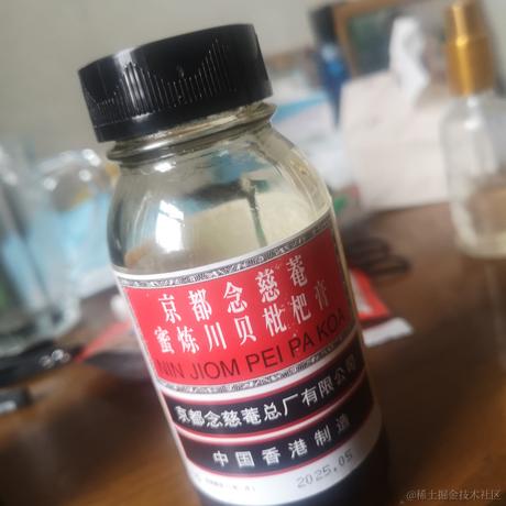 可爱小晚比于2022-11-17 08:05发布的图片