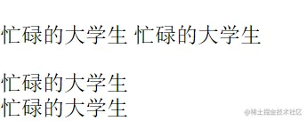 image-20220313213546979