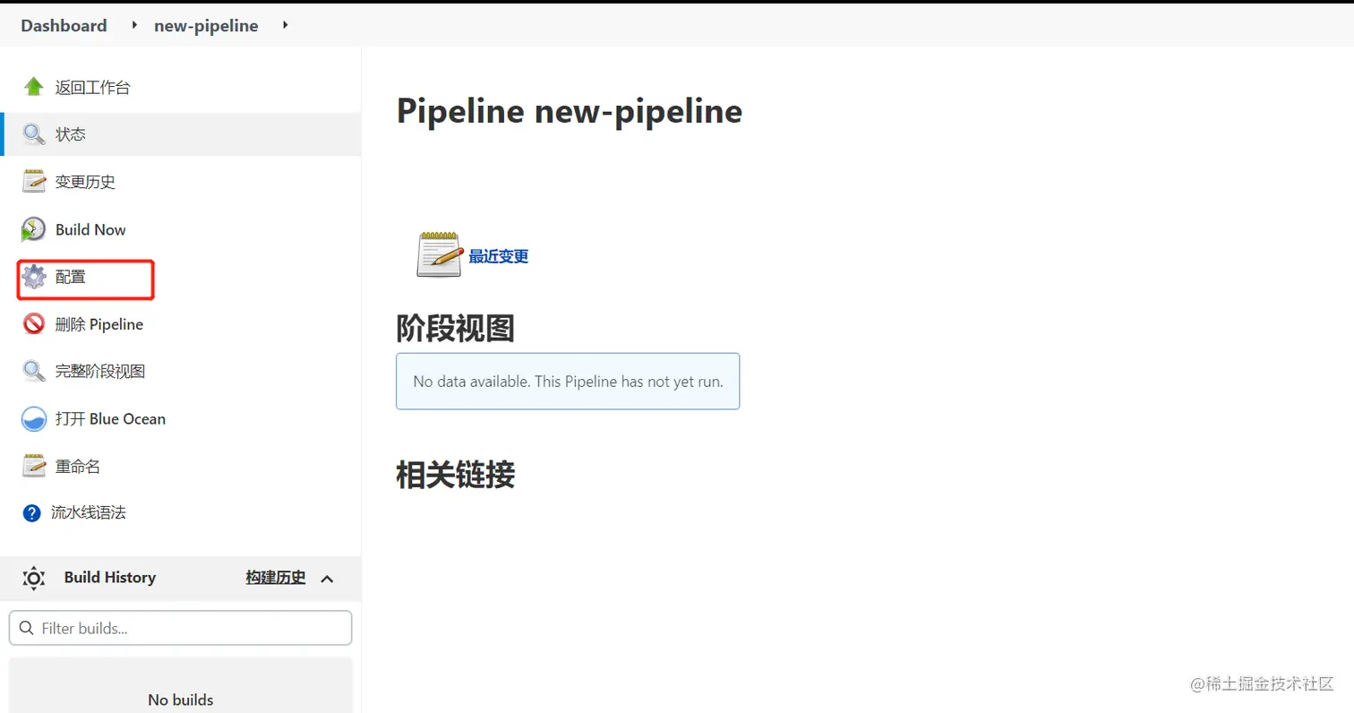 image-20220509152502625