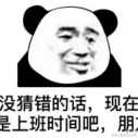 皓彩于2023-05-30 16:19发布的图片
