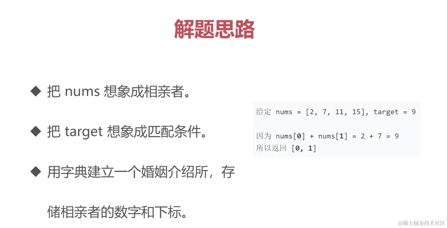截屏2023-12-15下午8.07.18.png