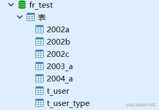 image-20211222191607599