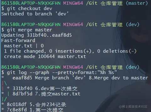 img-zg3iKyte-1644896831854