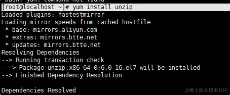 image-20201116230909183