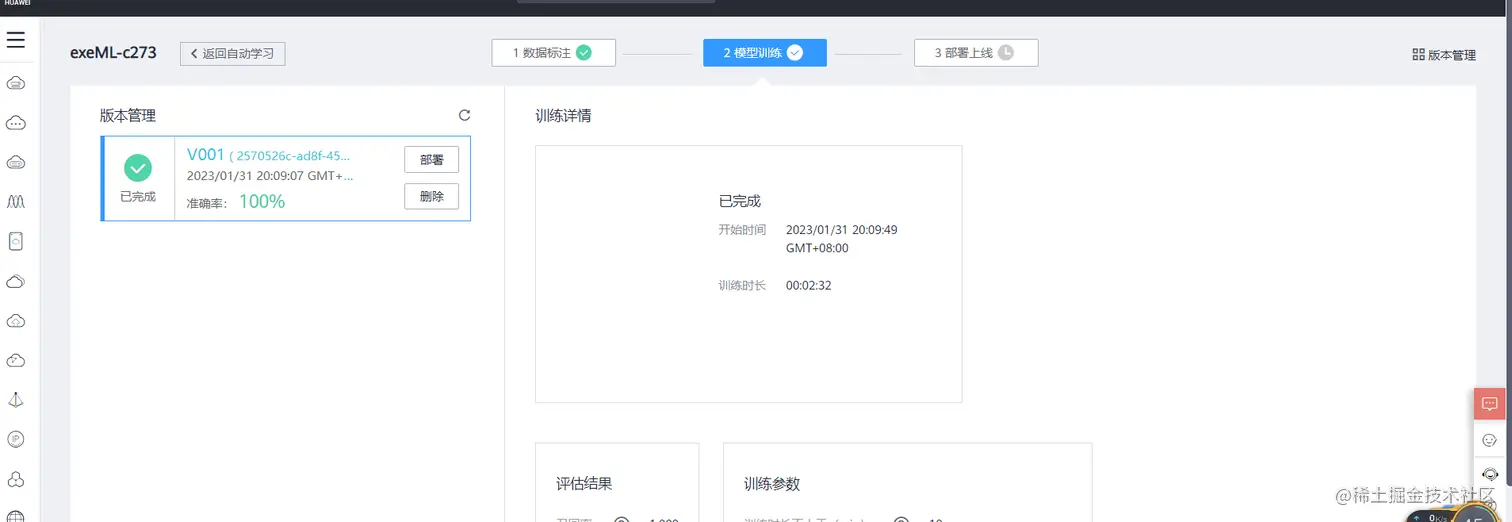 cke_767859.png