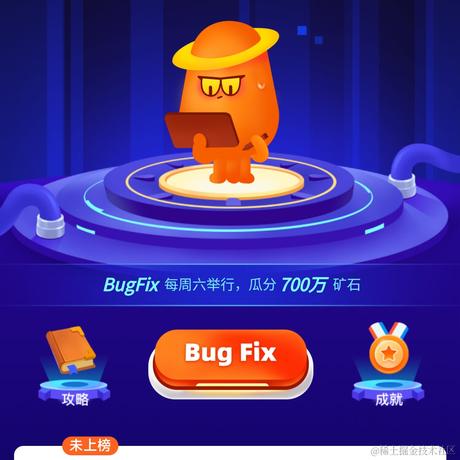 drinkwd于2023-02-04 11:57发布的图片