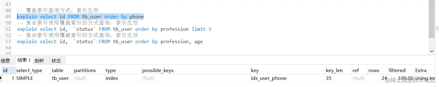 image-20220530165535538