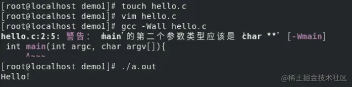 Linux环境下正确编译C语言程序.png
