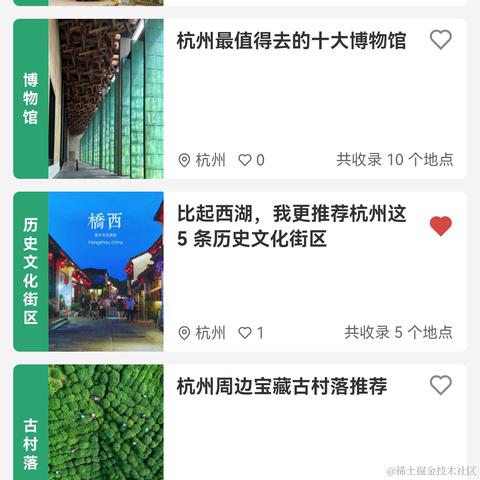 KK0829于2024-06-25 13:23发布的图片