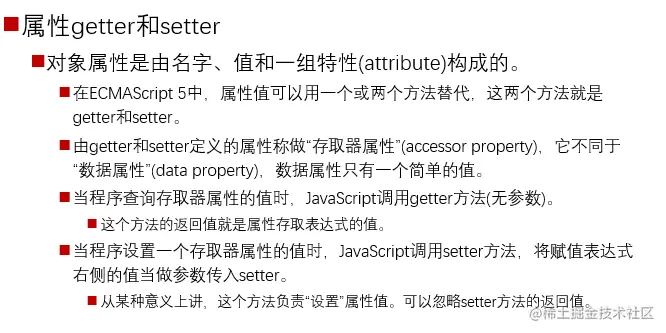 image-20230411153229525