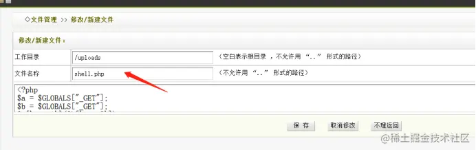 image-20230728101122230