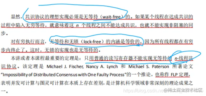 [外链图片转存失败,源站可能有防盗链机制,建议将图片保存下来直接上传(img-BZQp2Mqp-1628660211684)(C:\Users\YUANMU\AppData\Roaming\Typora\typora-user-images\image-20210210155307191.png)]