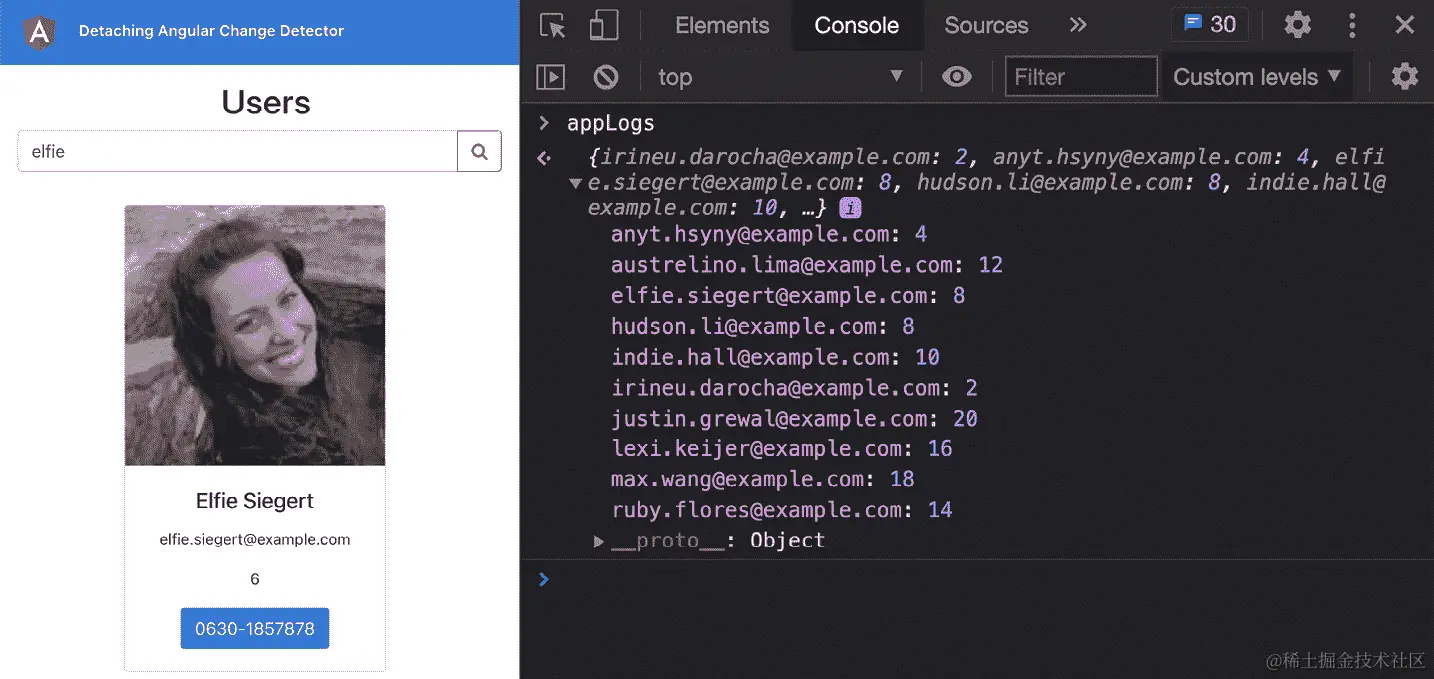 图 12.8 - 在执行测试步骤并使用 ChangeDetectorRef.detach()后的日志