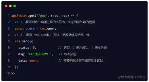 image-20230613153118466