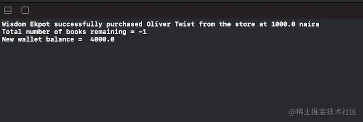 Quantity Error Prints -1 On The Console