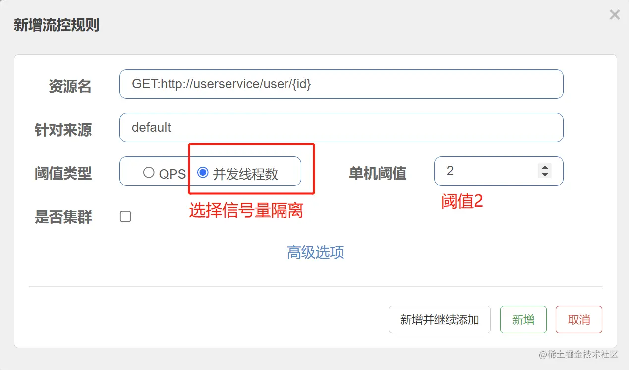 image-20220817233510142