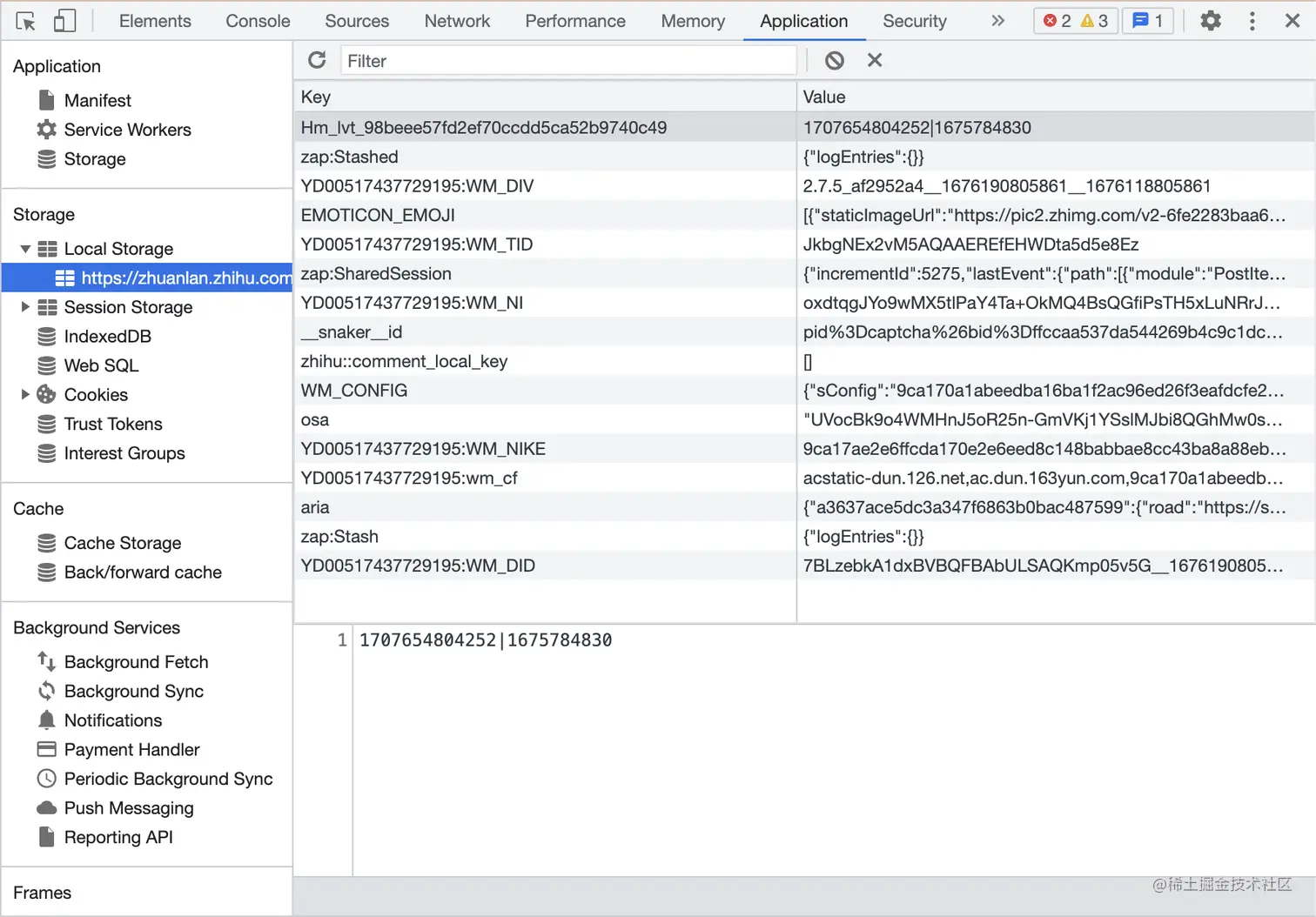 截屏2023-02-11 20.37.16