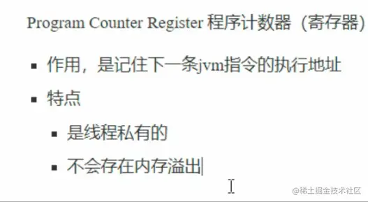 image-20220413163447924