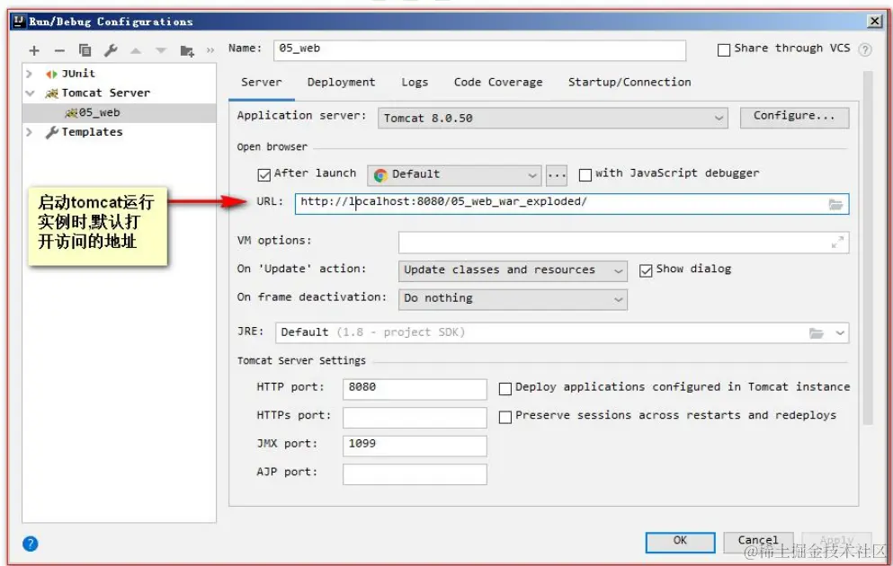 image-20211223222359562