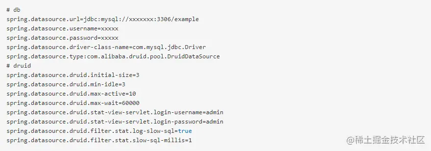 在 Spring Boot 中使用 Dataway 配置数据查询接口