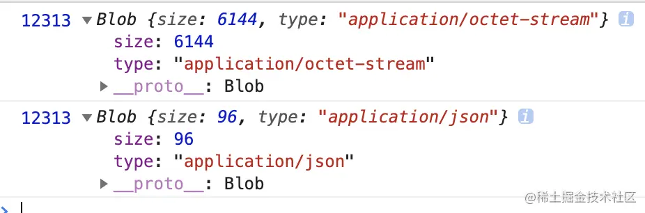 blob数据返回实例图