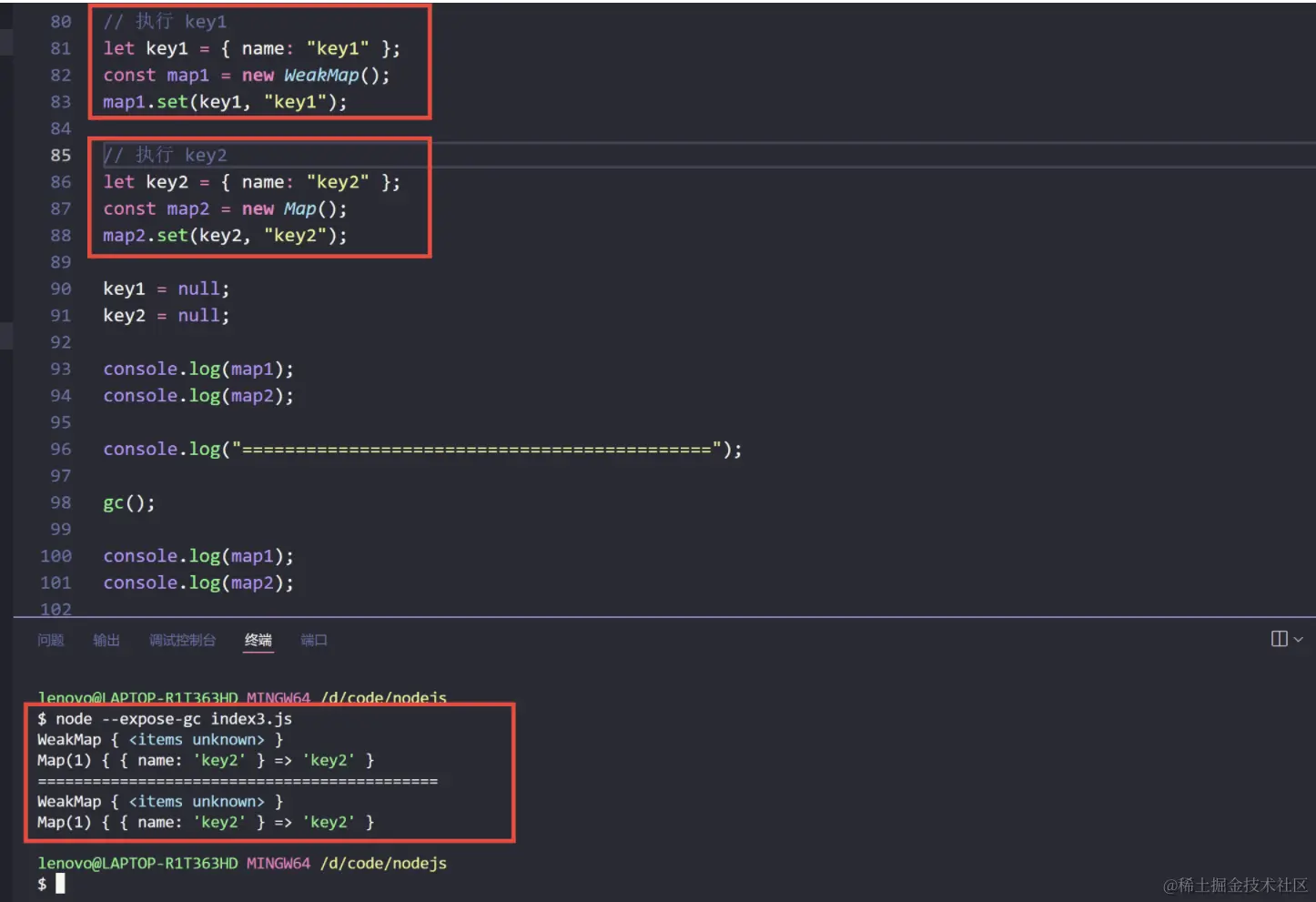image-20240418220008158