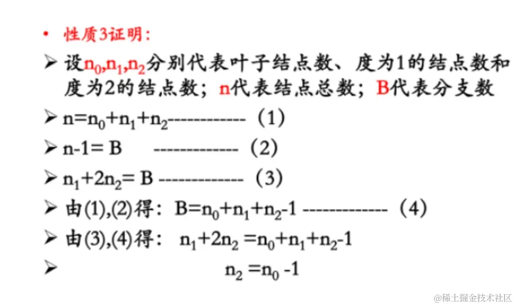 195e126b421298bf23714602ffb0ebd.jpg