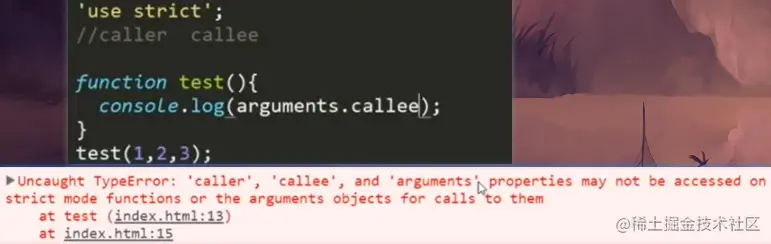 image-20200904155832715