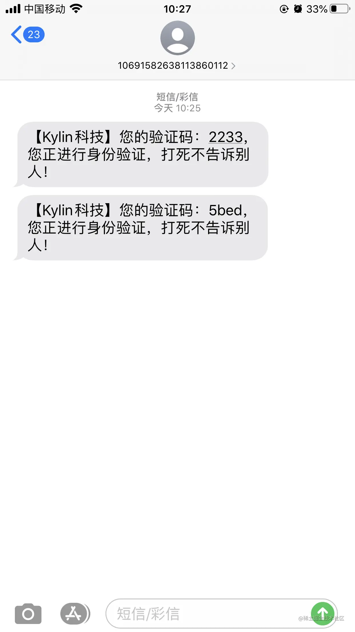 image-20200602102759212