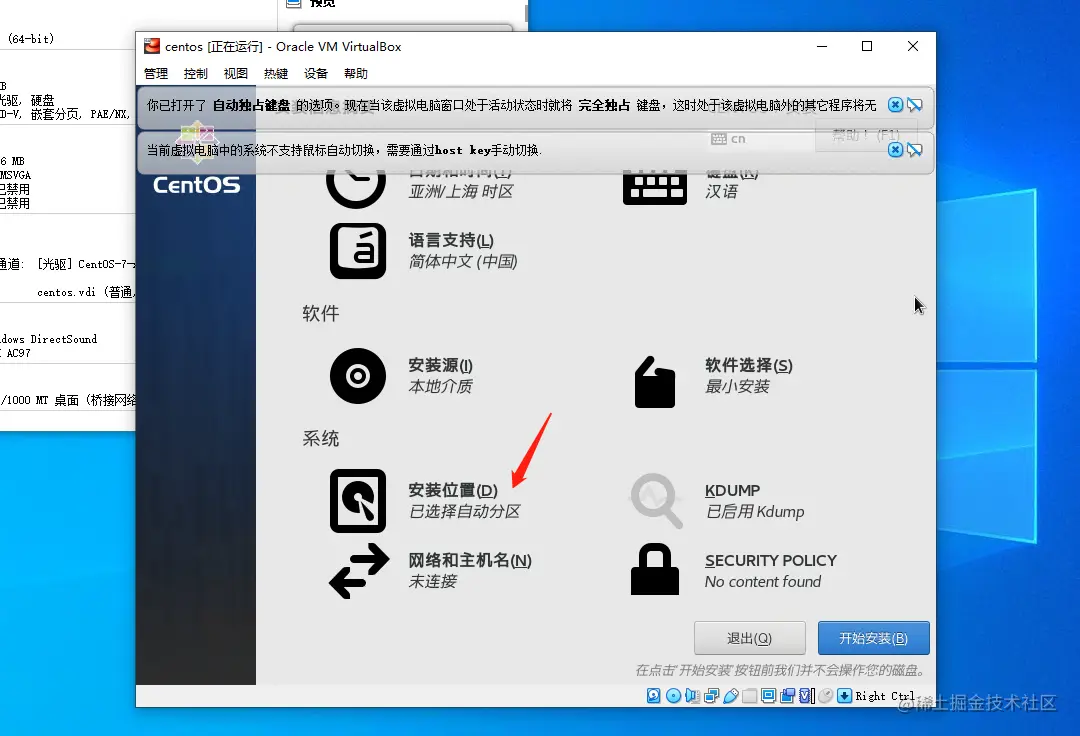 image-20210330145249132