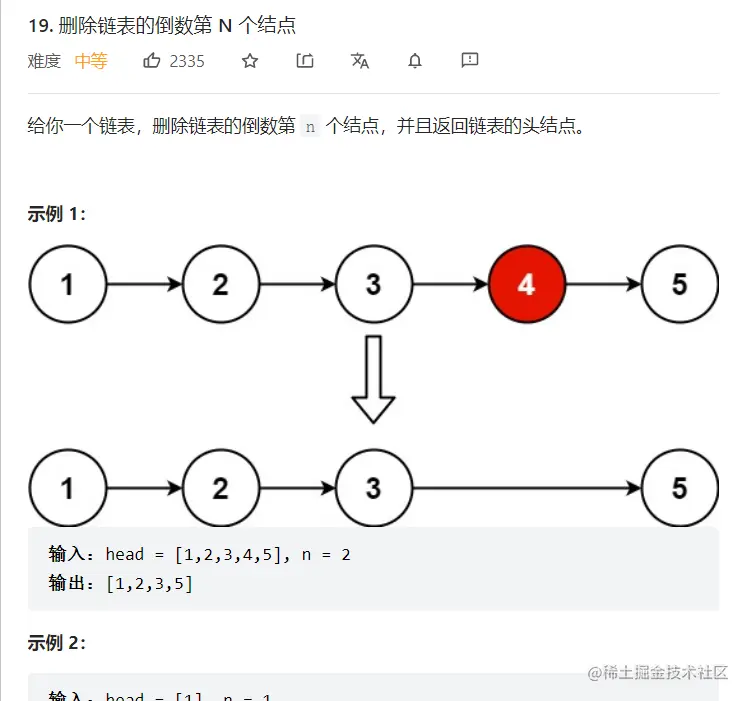 image-20221209221710849