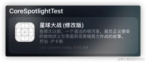 image-20210922091534038