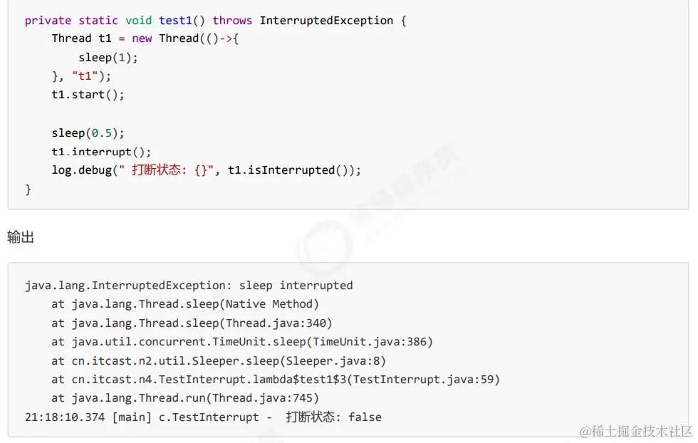 image-20230216135243605