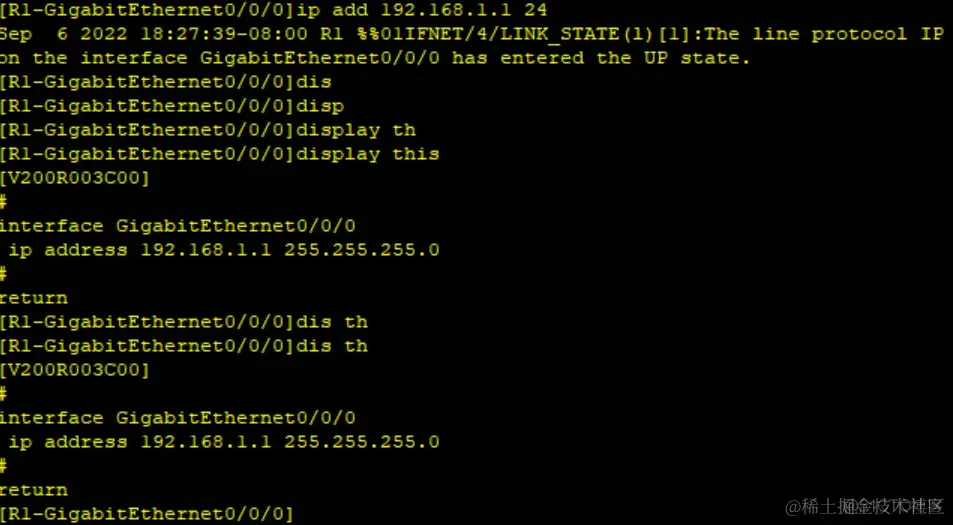 ios与tcpip的区别 tcp/ip和iso的联系与区别_ios与tcpip的区别_07