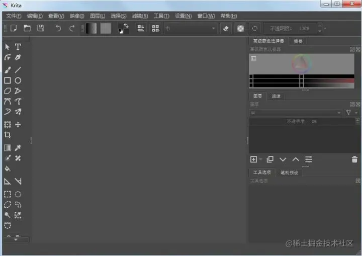 含泪推荐5款实用又小巧的PC软件