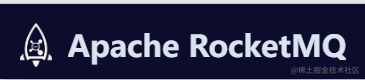 RocketMQ