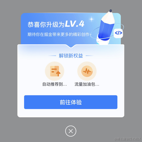 南陵X罗于2023-12-13 11:42发布的图片