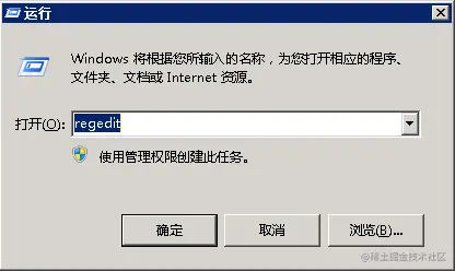 计算机总是出现‘应用程序未响应’怎么办？.png