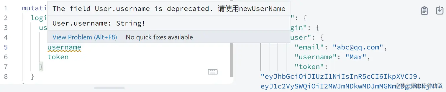 image-20211224125258181