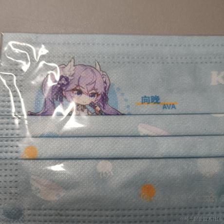 超级纯爱人于2022-11-29 22:31发布的图片