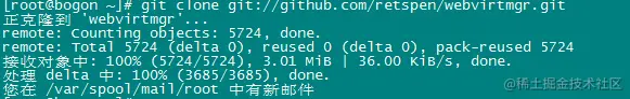 sre运维|Linux运维|自动化运维|关键词