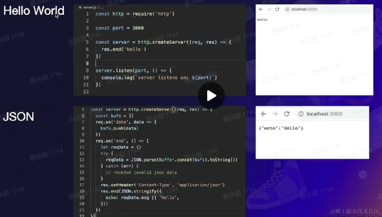 image-20230131113748991