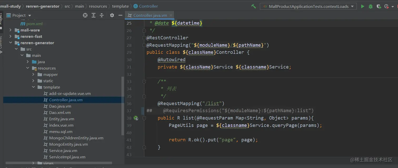 image-20220727220907377