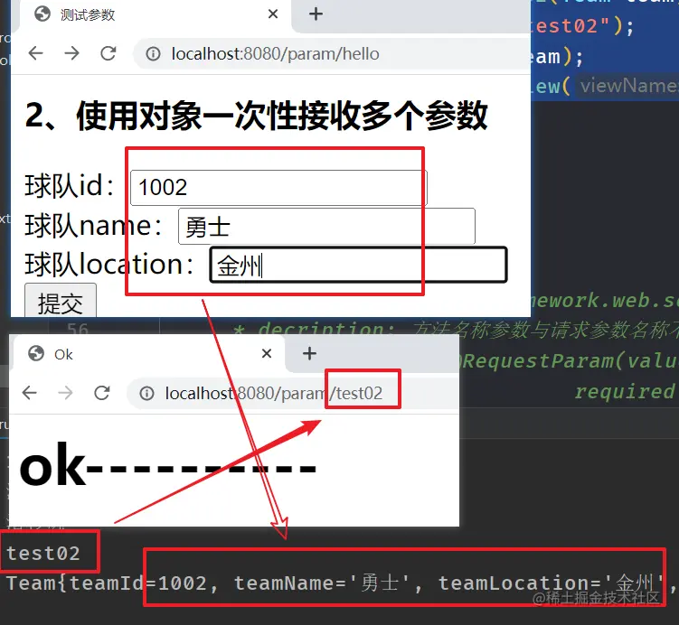 image-20220718000304275
