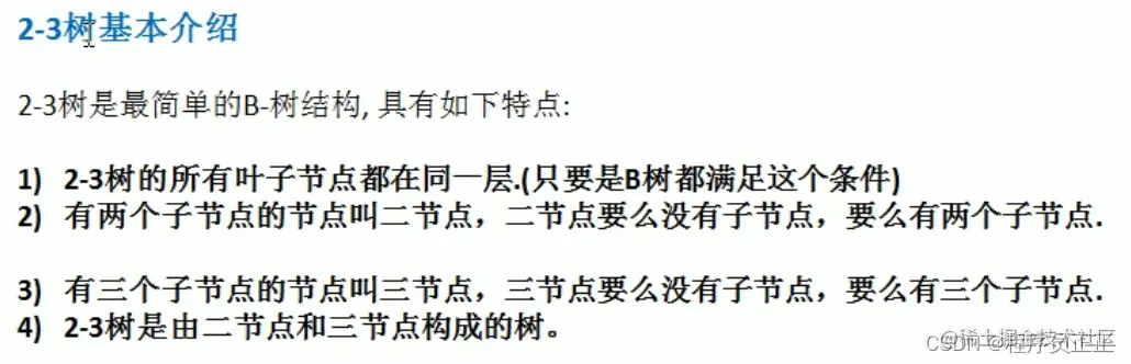 [外链图片转存失败,源站可能有防盗链机制,建议将图片保存下来直接上传(img-4txqKPaE-1647425080492)(C:\Users\许正\AppData\Roaming\Typora\typora-user-images\image-20220316173232184.png)]