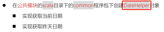 1616296504026