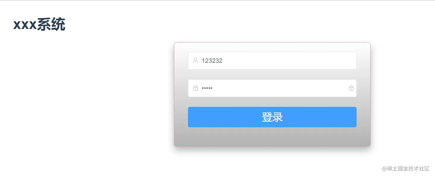 vue 实现滑动块解锁使用 vue 实现 滑动解锁 从0开始，一步一步教你怎么写一个简洁的登录页面以及附加图片滑动解锁的 掘金
