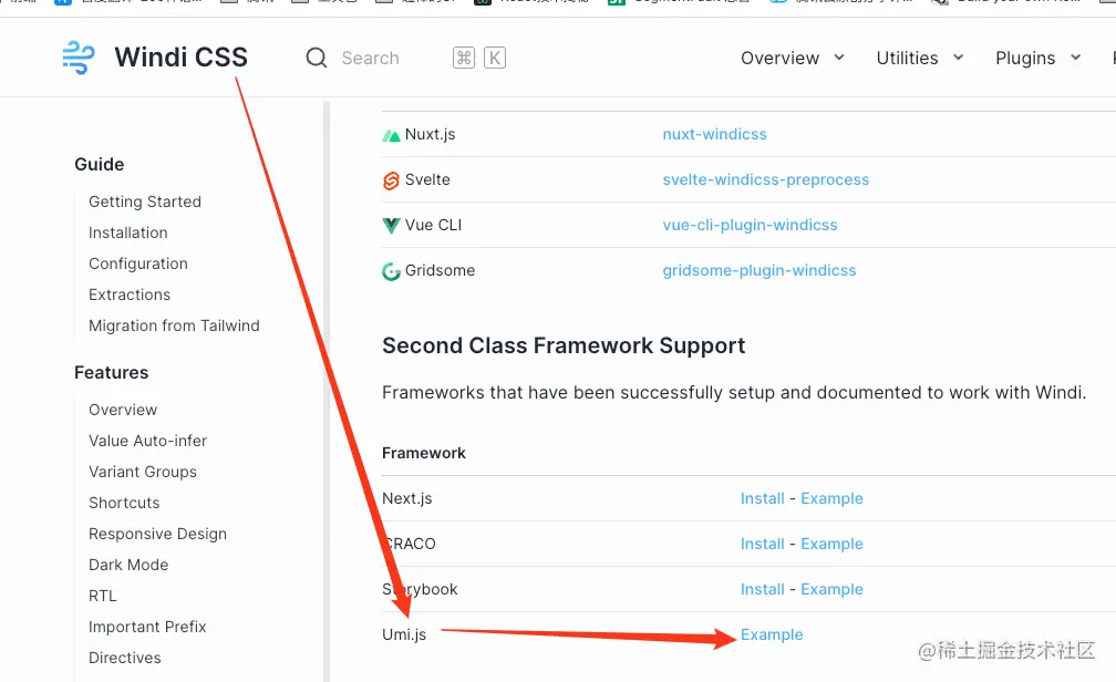 image-20220825103919732