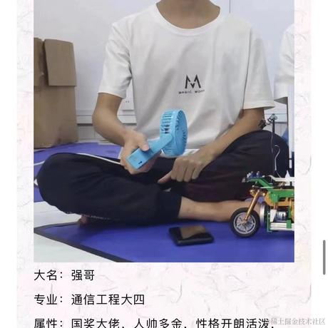 拉线工小骆于2022-12-14 23:16发布的图片